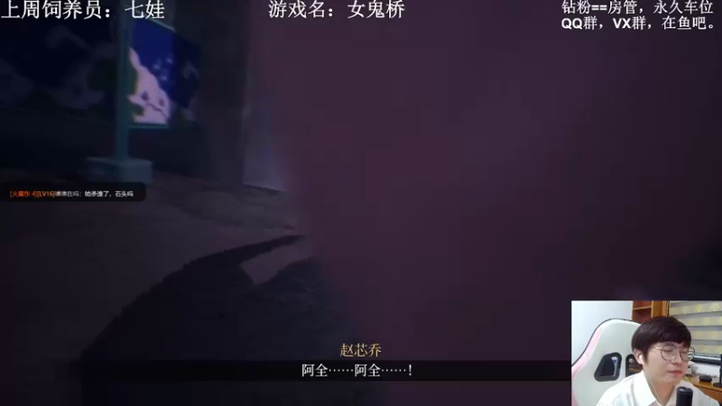 【2022-08-28 21点场】火星东某人：惊悚刺激，抱紧主播~~~~~