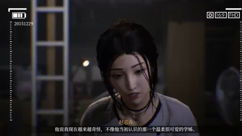 【2022-08-28 02点场】脆油条丷：【海岛车队乱冲】