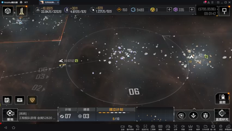 【2022-08-28 09点场】lyfdxq：挂机中啊啊啊