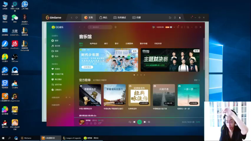 【2022-08-28 14点场】风中追风Fzz1：卷毛：继续努力的一天！