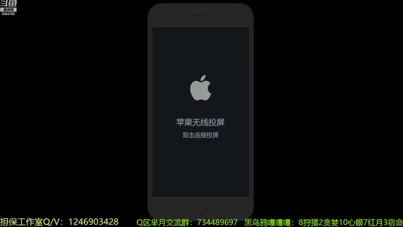 【2022-08-28 12点场】青鸾少年云天河：芈月史诗级增强~