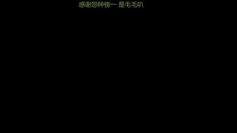 【2022-08-28 14点场】会魔法的点点：为了更美好的明天而战 9094590