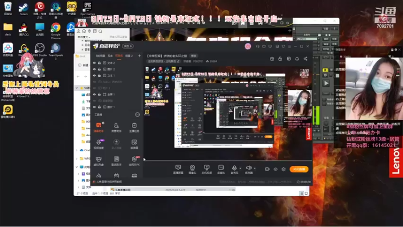 【2022-08-27 21点场】饼香酱：【非常互娱】饼饼的老头环之旅