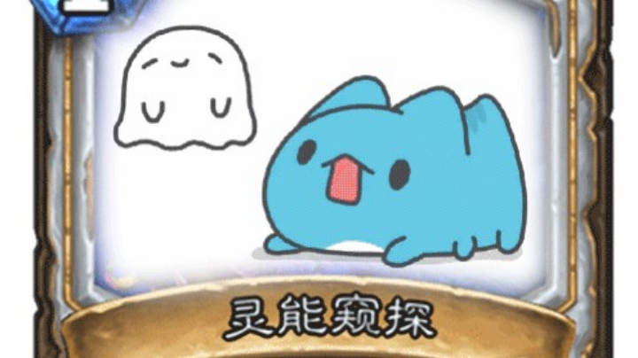 魔典娱乐