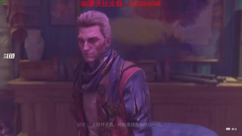 【2022-08-28 15点场】忽忽歪歪：浪的起飞啊
