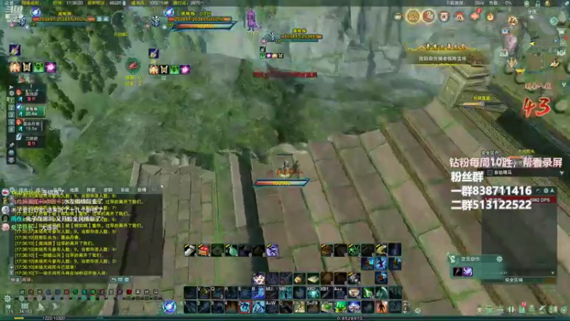 【2022-08-28 17点场】兔子队长丶：散排聊天，等看828。