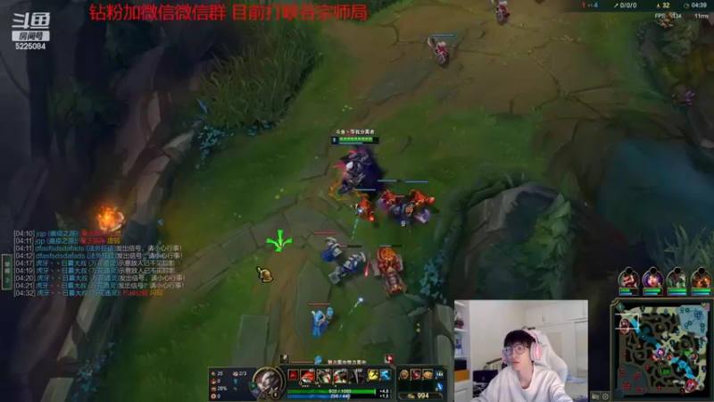 【2022-08-27 15点场】天灰灰qaq：峡谷冲分 宗师377冲王者 状态拉满