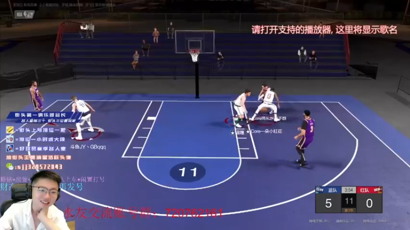 【2022-08-27 21点场】电竞BB凯丶：来斗鱼四年了，从单身到有娃，爱你们！