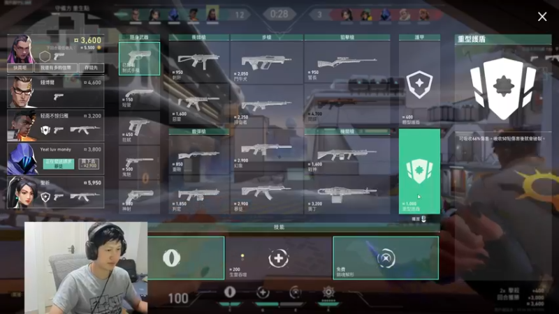 【2022-08-28 16点场】yjjimpaopao：周日双倍 ipao冲！！！