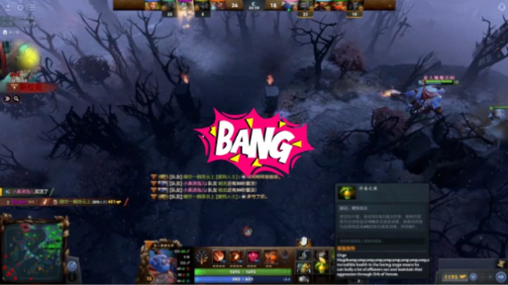 惨兮兮dota2屠夫败北时刻