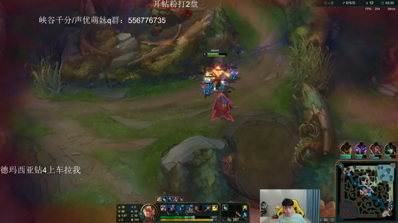 【2022-08-27 21点场】KZH盲僧：国一盲僧峡谷唯一千分！教学局
