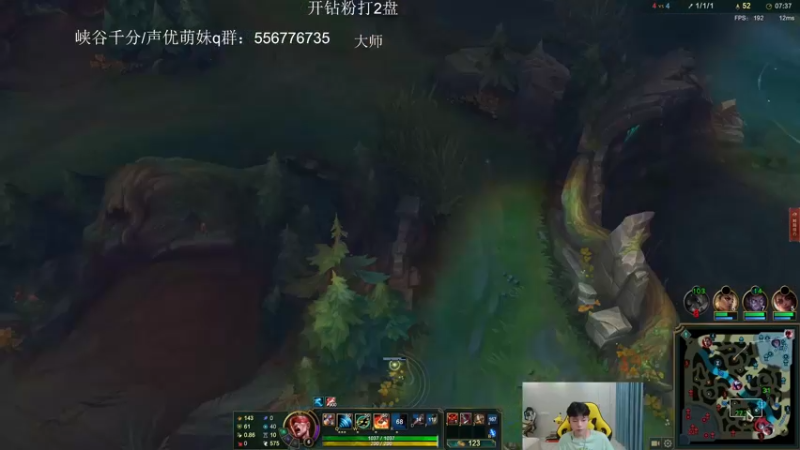 【2022-08-28 20点场】KZH盲僧：第一盲僧峡谷千分！教学局