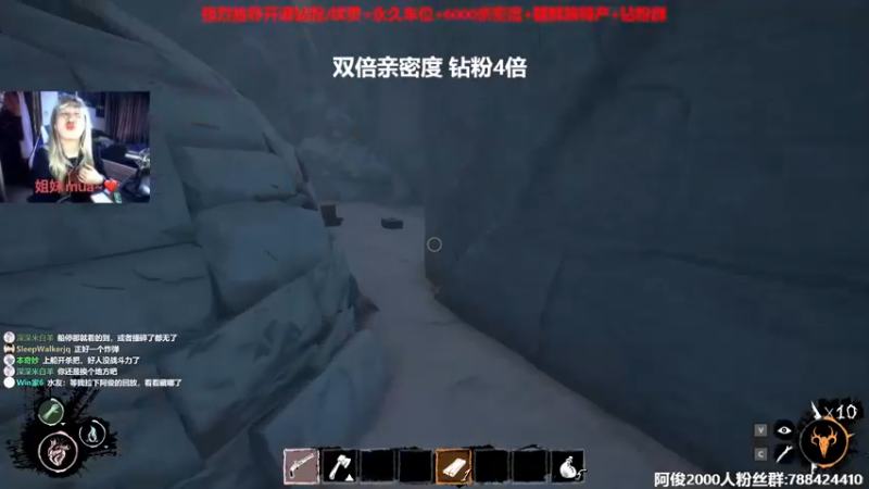 【2022-08-28 15点场】阿俊丶ll：【阿俊】双倍亲密！白给之王~