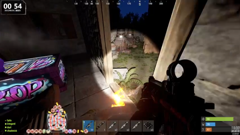 【2022-08-28 00点场】Happy丨猫腻：【猫腻】爱生活爱游戏 每晚20：30开播