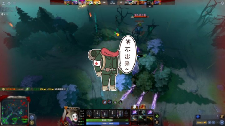 惨兮兮dota2沉默术士败北时刻