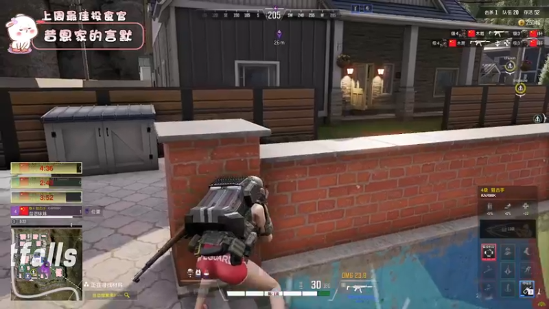 【2022-08-24 18点场】昔恩小姐姐：【搞笑女的“热”情~】