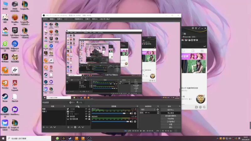 【2022-08-26 14点场】何二抛zZ：2pao：每天都练如何嘴硬