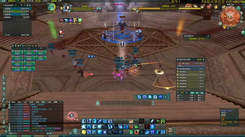 【2022-08-24 14点场】狗小萝：靓仔驾到统统闪开！！！