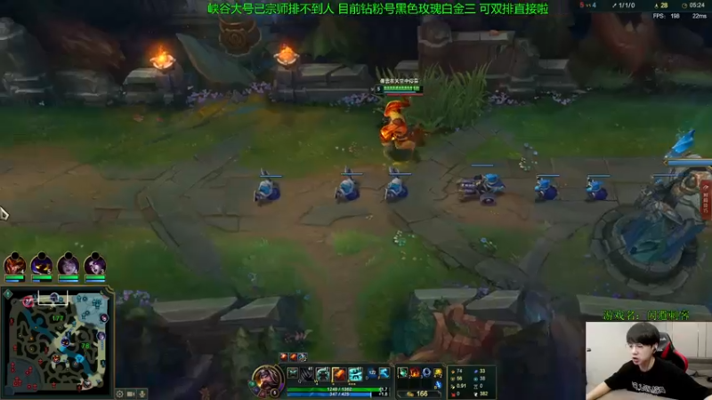 【2022-08-28 11点场】普朗东丷：【直播】时代的狂 UD的王