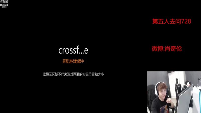 【2022-08-27 19点场】白鲨XqLuN：好好练练枪吧T.T