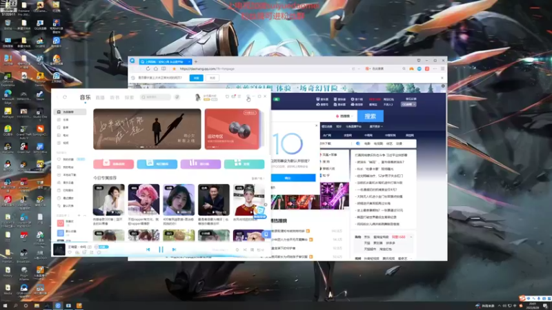 【2022-08-28 20点场】岁月刀妹：刀妹天花板  新主播关注一下