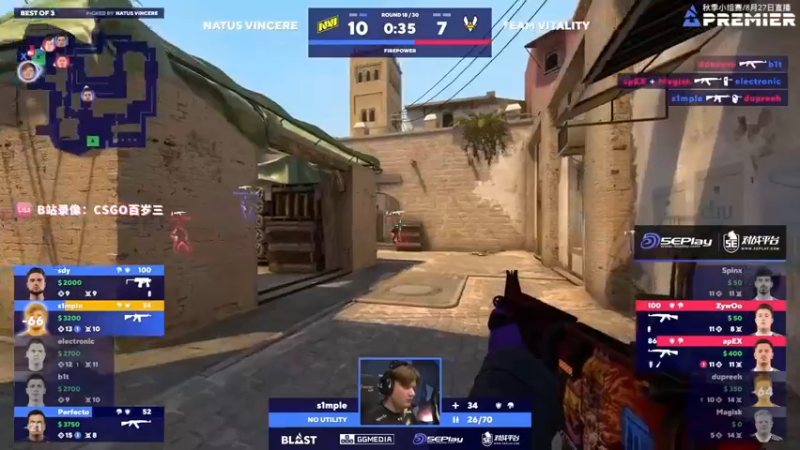 【2022-08-28 02点场】CSGO百岁三：【百岁三】钻石双倍 直播Blast