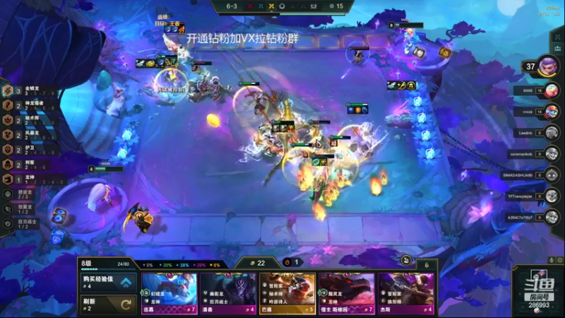 【2022-08-28 14点场】卑微小泽丶：小泽：笨鸟先飞