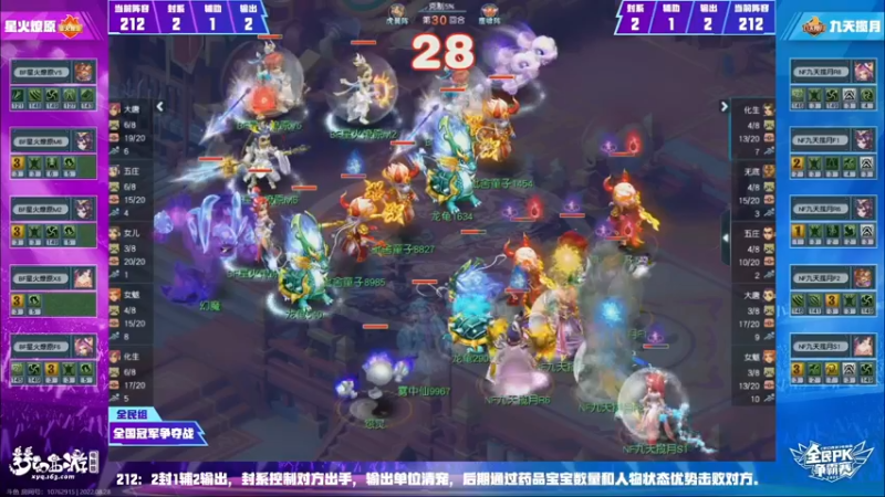 【2022-08-28 20点场】从前有个洛洛洛：一个小天才