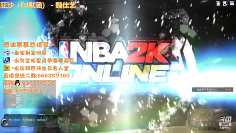 【2022-08-20 20点场】Life杜少：办卡上号，飞机全明星！！！