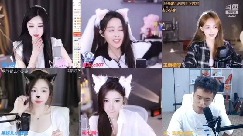 【2022-08-28 02点场】喵小莎：10.20见哦.....