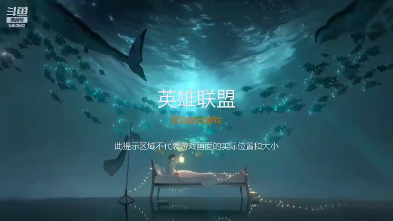 【2022-08-27 17点场】章发财丶：比我帅的进！