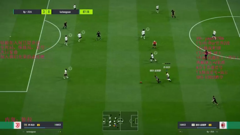 【2022-08-28 00点场】JiaJu就是我啊：CFL第一轮Rp对阵泰达常胜军