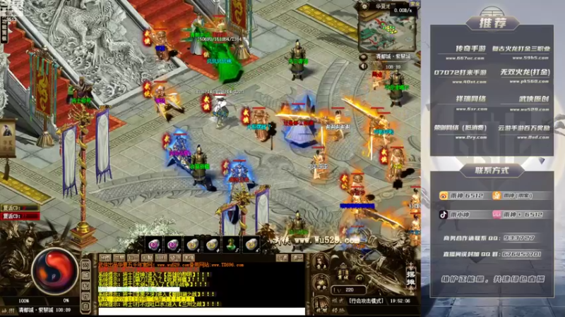 【2022-08-28 19点场】雨神丶：小文的武侠梦！