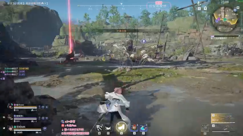 【2022-08-28 03点场】NRK丶反神：记得续一下牌子爱你们嗷