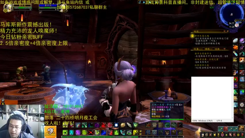 【2022-08-28 11点场】AC绅士向：话痨绅：马库斯新作！情感天台