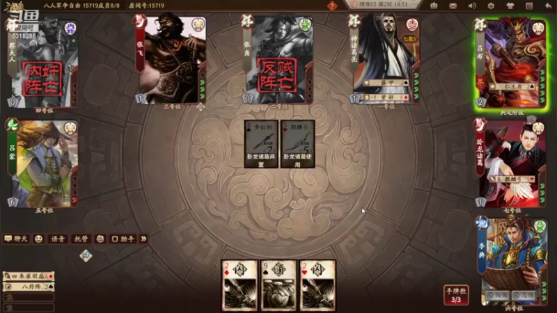 【2022-08-28 02点场】菜到极致小兰摧：黄金亲密度！可可爱爱兰摧玉折