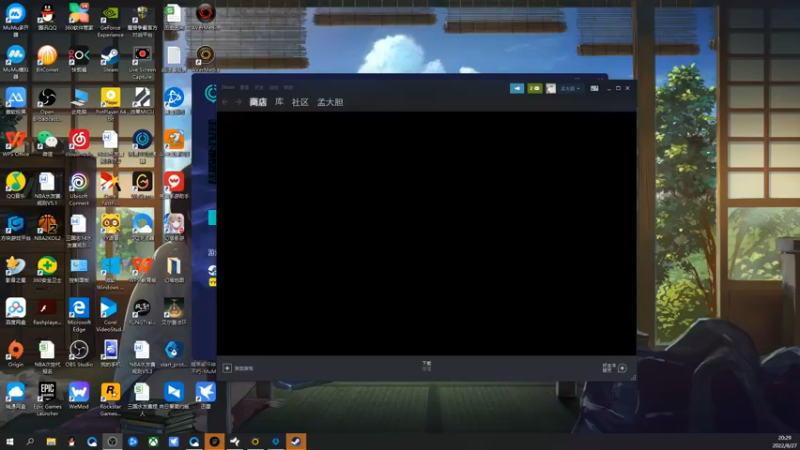 【2022-08-27 20点场】孟孟孟孟辰：单刀屠边局进来听故事，孟大胆游戏时间