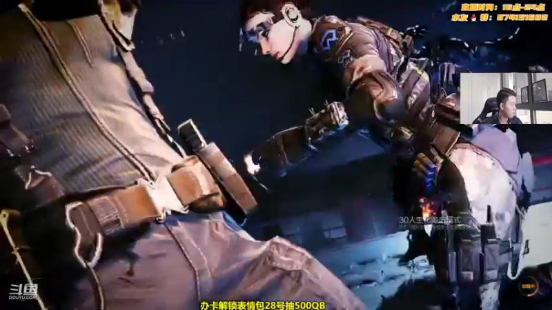 【2022-08-27 17点场】可杰大魔王：【新版本的神】