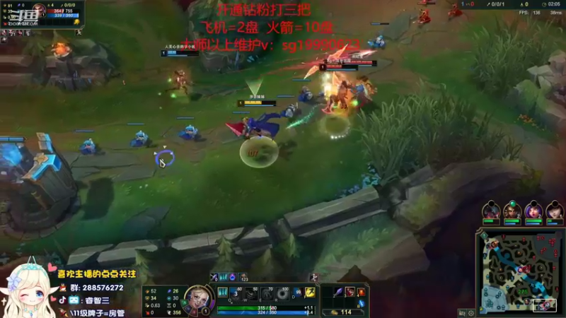 【2022-08-25 22点场】睿智三：风女风女风女！！！