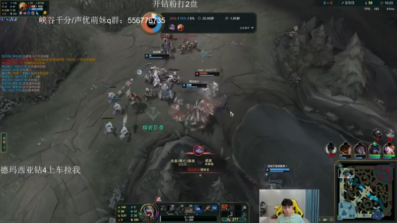 【2022-08-27 18点场】KZH盲僧：国一盲僧峡谷唯一千分！教学局