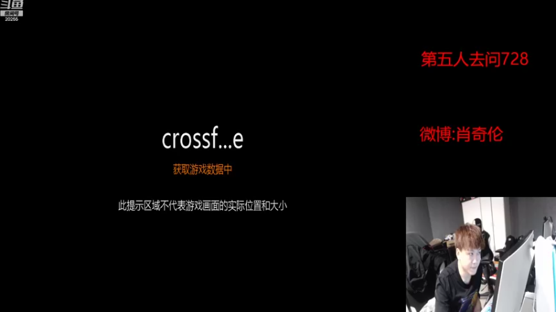 【2022-08-27 14点场】白鲨XqLuN：好好练练枪吧T.T