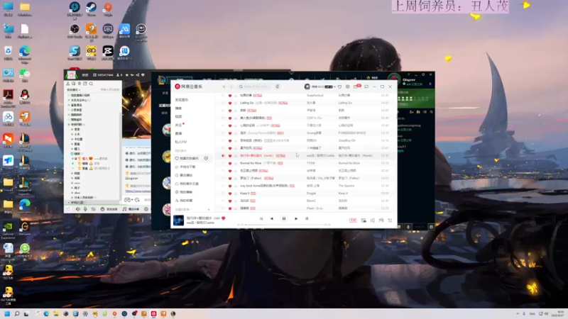 【2022-08-27 18点场】晴晴跑不动：稍微晚点 五点左右来