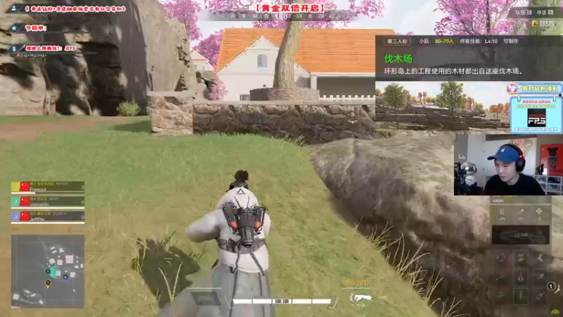 【2022-08-28 12点场】imxiaoxin：【✘-✘】黑白双撒！