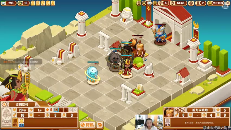 【2022-08-27 00点场】黑麦whisky丶：我不管我就要玩战士