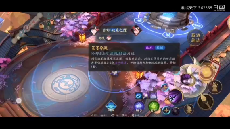 入坑第8天第1局