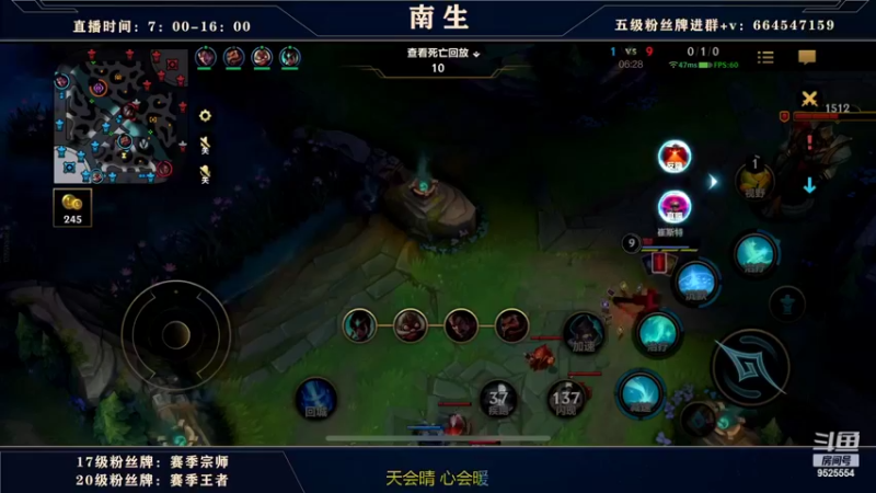 【2022-08-26 13点场】心星丶南生：万场青钢影，单人线的极致操作