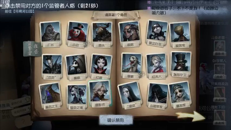 【2022-08-28 18点场】小闷骚YsfeElnoReGret：【老雷】天赋加努力