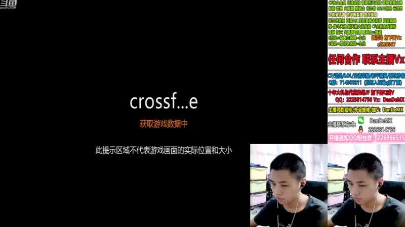 【2022-08-28 08点场】白鲨简单：秒上号有车位/学技术看简单~