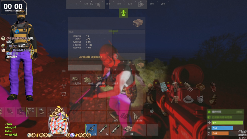 【热门游戏】Happy丨猫腻的精彩时刻 20220828 00点场