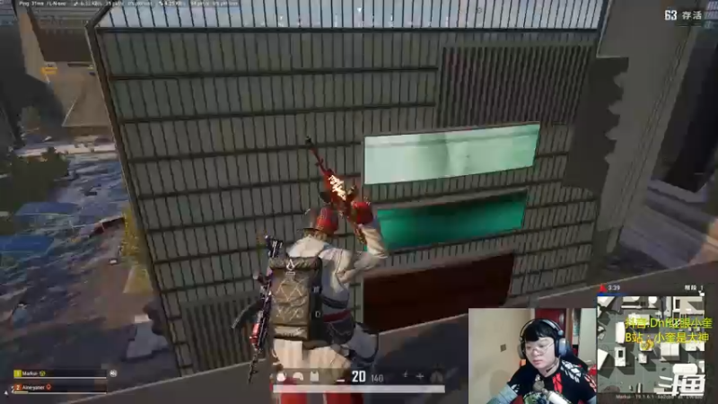 【2022-08-28 03点场】红眼小奎：顶级44+OB点将！